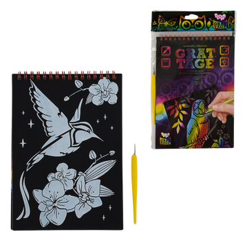 Набір для творчості "GRATТAGE" GRT-01-02 А5 "Danko Toys" 42999 фото