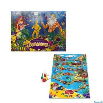 Настільна розважальна гра "Русалонька" DTG32-0 "Danko Toys" 6204 фото