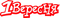 1 вересня