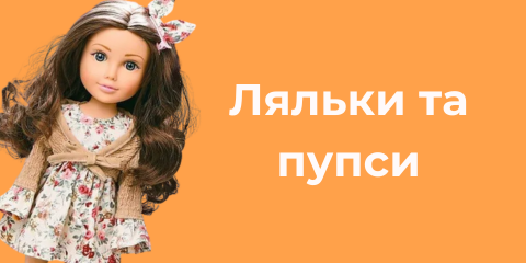 Banner from design