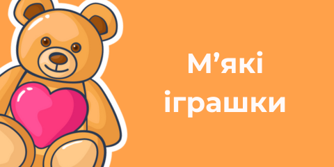 Banner from design