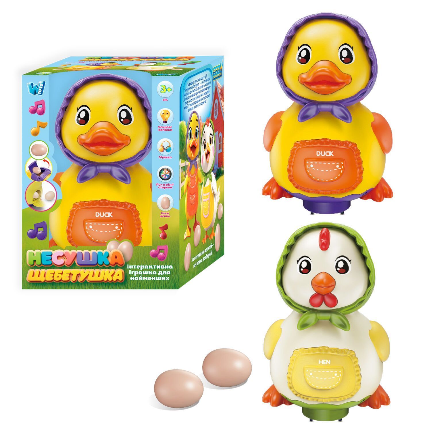 Купити Іграшка музична, курочка, Wtoys, 32772 32772 в інтернет