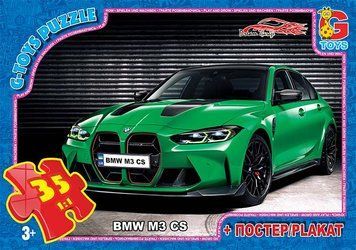 Пазли ТМ "G-Toys" із серії "Dream Garage" FW775 FW775 фото