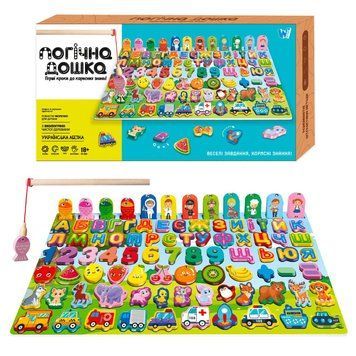 Логическая деревянная доска 62746 "WToys" 62746 фото
