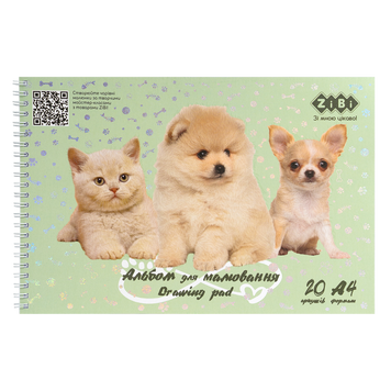 Альбом для малювання FRIENDS, 20 арк., 120 г/м2, на пружині, KIDS Line 1443-38 51052 фото