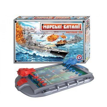 Настільна гра "Морські баталії" 1110 1110 фото