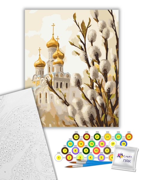 Картина за номерами "Весняні дзвони" 11078-АС 40х50см 50334 фото
