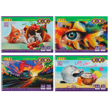 Альбом для малювання на пружині, 30 аркушів, 120 г/м2, KIDS Line 1441 51042 фото