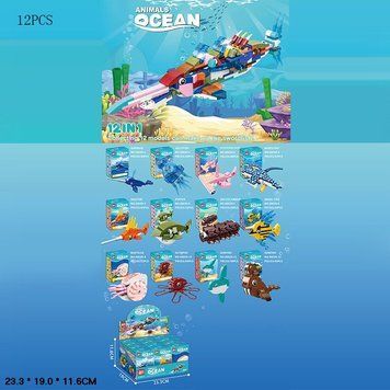 Конструктор OCEAN 88039 51825 фото