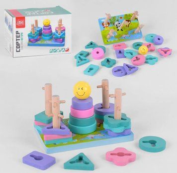 Игрушка-сортер 4FUN Game Club Wood 73413 73413 фото