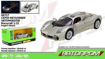 Машина металева АВТОПРОМ арт. 68727 1:32 "Pagani Utopia" 68727 фото
