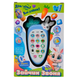 Телефон "Зайка Колокольня" 80650 "WToys", 3 цвета 80650 фото 2