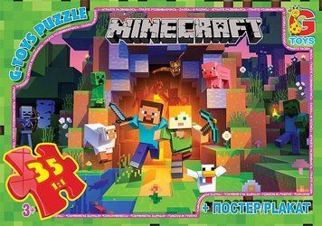 Пазли ТМ "G-Toys" із серії "Minecraft" 35 ел. MC787 26759 фото