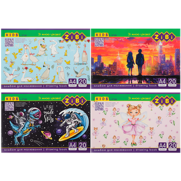 Альбом для малювання на скобі, 20 аркушів, KIDS Line 1423 46834 фото