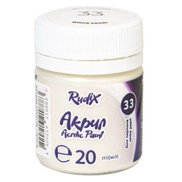 АКРИЛ для декора "RUDIX" 850133 Белая жемчужина, 20 мл 49420 фото