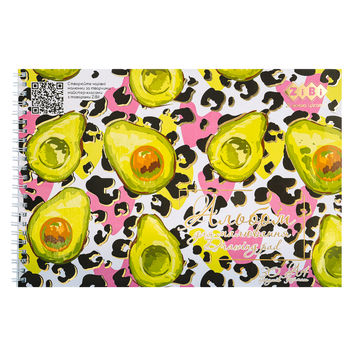 Альбом для малювання AVOCADO, А4, 30 арк., на пружині, KIDS Line 1451-15 44695 фото