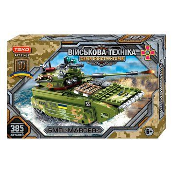 Конструктор "Военная техника" "Teko", 385 деталей, БМП "MARDER" 91463 91463 фото