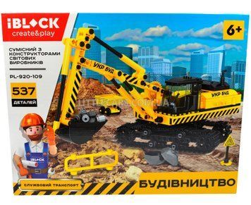 Конструктор "Строительство" IBLOCK 537 д. 921-109 921-109 фото