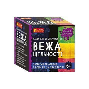 Набір для експерементів "Вежа щільності" 10138036У / 484263 "Ранок" 25760 фото