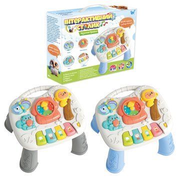 Игровой музыкальный столик W-05133 W-05133 фото