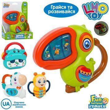 Піаніно Limo Toy FT 0056 ABCD FT 0056 ABCD фото