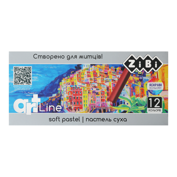 Пастель суха художня м'яка, 12 кольорів, ART Line ZB.2493 36920 фото