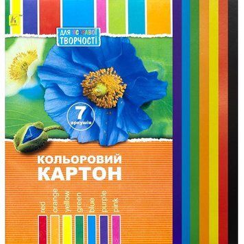 Кольоровий картон А4 7 аркушів "Коленкор" 8571 фото