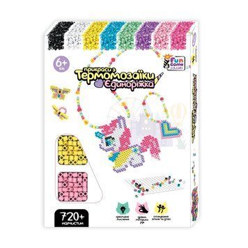 Термомозаїка 59502 "4FUN Game Club", &ldquo;Єдиноріжки&rdquo; 59502 фото
