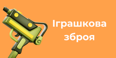 Banner from design