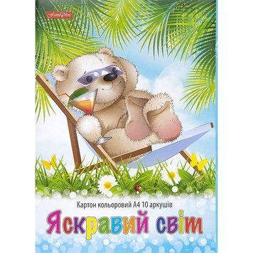Кольоровий картон А4 "ЯСКРАВИЙ СВІТ" односторонній 10 аркушів ТМ "Family Line" ТЕ462163 46905 фото