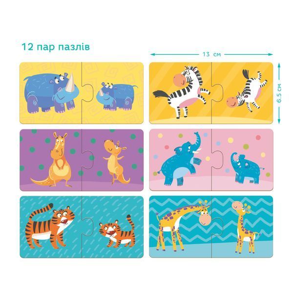 Пазл DoDo "Мама і малюк" 300150 13564 фото