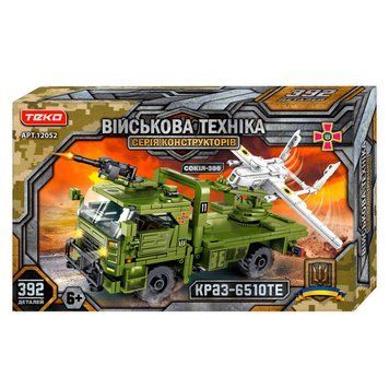 Конструктор "Военная техника" 12052 12052 фото