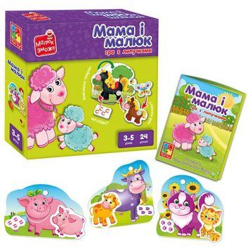 Розвиваюча гра з липучками Мама і малюк Vladi Toys VT 2100-14, ігрові поля, картонні деталі, липучки VT 2100-14 фото